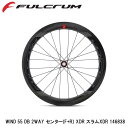 FULCRUM フルクラム WIND 55 DB 2WAY センター(F+R) XDR スラムXDR 146838 自転車 完組ホイール ディスクブレーキ用