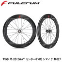 FULCRUM フルクラム WIND 75 DB 2WAY センター(F+R) シマノ 0146827 自転車 完組ホイール ディスクブレーキ用