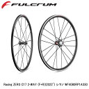 FULCRUM フルクラム Racing ZERO C17 2-WAY (F+R)(2022~) シマノ WF4080RP1A330 自転車 完組ホイール リム...
