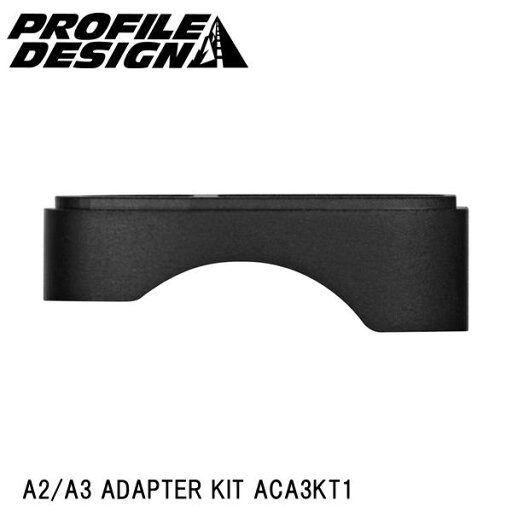 PROFILEDESIGN プロファイルデザイン A2/A3 ADAPTER KIT ACA3KT1 自転車 ハンドル エアロバー PROFILEDESIGN プロファイルデザイン A2/A3 ADAPTER KIT ACA3KT1 自転車 ハンドル エアロバー