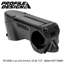PROFILEDESIGN プロファイルデザイン TRI STEM シュレッドレスステム (31.8) 17.5°x80mm RST1758081 自転車 ステ...