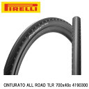 PIRELLI ピレリ CINTURATO ALL ROAD TLR 700x40c 4190300 自転車 グラベル タイヤ