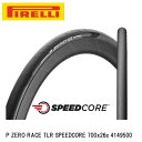 PIRELLI ピレリ P ZERO RACE TLR SPEEDCORE 700x26c 4149500 自転車 チューブレスタイヤ Made in Italy サイズ（重量）：700x26C(275g)、700x28C(295g)、700x30C(315g)、700x32C(335g)、700x35C(355g) ケーシング：120tpi コンパウンド：SmartEVO COMPOUND 構造：SpeedCORE フックレス対応：28C以上(※最大空気圧5bar/73psi ※26Cは非対応) ピレリは、ベストセラータイヤの P ZERO Race TLRをさらに改良し、新世代のP ZERO Race TLRとして発表しました。新しいカーカスソリューションを通じて、サイクリングタイヤの重要なパラメータである転がり抵抗の低減に取り組みました。 ■商品のデザイン、仕様、外観、は予告なく変更する場合がありますのでご了承ください。Made in Italy サイズ（重量）：700x26C(275g)、700x28C(295g)、700x30C(315g)、700x32C(335g)、700x35C(355g) ケーシング：120tpi コンパウンド：SmartEVO COMPOUND 構造：SpeedCORE フックレス対応：28C以上(※最大空気圧5bar/73psi ※26Cは非対応) ピレリは、ベストセラータイヤの P ZERO Race TLRをさらに改良し、新世代のP ZERO Race TLRとして発表しました。新しいカーカスソリューションを通じて、サイクリングタイヤの重要なパラメータである転がり抵抗の低減に取り組みました。新しい SpeedCOREカーカスは、アラミド粒子を配合した気密性の高い薄いゴム層でタイヤ内部を覆っています。ラバーコンパウンドの柔軟性により、タイヤはより速くよりしなやかになり、アラミドの存在により、より優れた耐パンク性を実現します。カーカスは120tpiのナイロンファブリックとアンチパンクチャーアラミドブレーカーで完全に覆われており、トレッドパターンはピレリの最先端コンパウンドであるSmartEVOを使用し、最高の性能を発揮します。すべてにおいてスペシャルな新しいP ZERO Race TLRは、独自の品質と優れた性能の提供を可能にするイタリアの自社工場で生産されています。 シングルコンパウンド：SmartEVO COMPOUNDは、以前のロードサイクリングコンパウンドの優れた性能をさらに強化した新しい配合のコンパウンドです。モータースポーツの経験とワールドツアーの勝者の意見は、これまでで最高のロードサイクリングコンパウンドにつながりました。 SpeedCORE：タイヤのゴム層内にアラミドバンドを追加した独自の設計。チューブレスケーシングの中で最も高い性能を発揮。P ZERO RACE TLR専用設計。