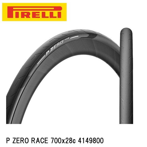 PIRELLI ピレリ P ZERO RACE 700x28c 4149800 自転車 ロードバイク クリンチャータイヤ Made in Italy サイズ(重量)：26-622(205g)/28-622(225g)/30-622(245g) ケーシング：120tpi コンパウンド：SMARTEVO COMPOUND ストラクチャー：TECHBELT ROAD 耐パンク：より広範囲を保護するアラミドベルト ※新ETRTO規格に準拠 ※リム・タイヤの最大空気圧を超えないでください PIRELLIのエンジニア達は、最高の性能を追い求める情熱でブランドの象徴となる程のパフォーマンスを発揮するレーシングタイヤを開発しました。P ZERO? RACEは、これまでのどのクリンチャータイヤよりも優れたハイパフォーマンスタイヤで、チューブラーを含むチューブ入りタイヤの利点をすべて詰め込んで作られています。 ■商品のデザイン、仕様、外観、は予告なく変更する場合がありますのでご了承ください。Made in Italy サイズ(重量)：26-622(205g)/28-622(225g)/30-622(245g) ケーシング：120tpi コンパウンド：SMARTEVO COMPOUND ストラクチャー：TECHBELT ROAD 耐パンク：より広範囲を保護するアラミドベルト ※新ETRTO規格に準拠 ※リム・タイヤの最大空気圧を超えないでください PIRELLIのエンジニア達は、最高の性能を追い求める情熱でブランドの象徴となる程のパフォーマンスを発揮するレーシングタイヤを開発しました。P ZERO? RACEは、これまでのどのクリンチャータイヤよりも優れたハイパフォーマンスタイヤで、チューブラーを含むチューブ入りタイヤの利点をすべて詰め込んで作られています。SMARTEVO COMPOUND(スマートエボコンパウンド)：新しく開発されたコンパウンドは、3つの異なるポリマーをブレンドし、それぞれが特定の性質を発揮することで、グリップや低転がり抵抗などの相反する特性の最適なバランスを実現しました。それはスマートエボコンパウンドの優れた特性のベースとなる「SMART=賢明」な性能を特性を備えたポリマーブレンドが誕生したということです。これによりドライ/ウェットに関わらずグリップを向上させながら、低転がり抵抗で優れたハンドリング性をすべてのサイクリストに提供します。 TECHBELT ROAD(テックベルトロード)：様々な条件下でも優れたパンク保護性能を提供するために、トレッドの下に耐切断性に優れる層が追加された超高性能ケーシング構造。 2019年UCIワールドチャンピオンを含む、ワールドツアーレベルの選手達と3年間に及ぶ研究開発を経て生み出された数々のテクノロジーを惜しみなく投入した「P ZERO? RACE」の圧巻の走行性能はまさにワールドクラスと言えます。