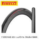 PIRELLI s P ZERO RACE J[ bhx 700x28c 4196600 ] [hoCN N`[^C