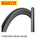 PIRELLI ピレリ P ZERO ROAD 700x32c 4221300 自転車 ロードバイク クリンチャータイヤ