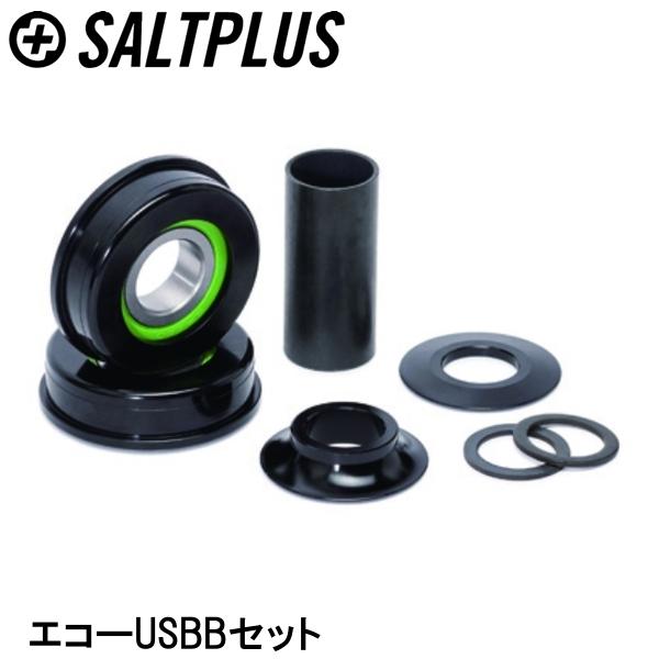 SALTPLUS ソルトプラス エコーUSBBセット 自転車 ボトムブラケット BB 素材：アロイCNCコーン、シールドベアリング サイズ：アメリカンBB対応、19スピンドル 重量：269g ●アロイCNCベアリングカップに収まった高品質シールドベアリング。 ●チェーンライン調整用コーンスペーサー入り、68、73、74BBシェル幅に対応。 ■商品のデザイン、仕様、外観、は予告なく変更する場合がありますのでご了承ください。素材：アロイCNCコーン、シールドベアリング サイズ：アメリカンBB対応、19スピンドル 重量：269g ●アロイCNCベアリングカップに収まった高品質シールドベアリング。 ●チェーンライン調整用コーンスペーサー入り、68、73、74BBシェル幅に対応。