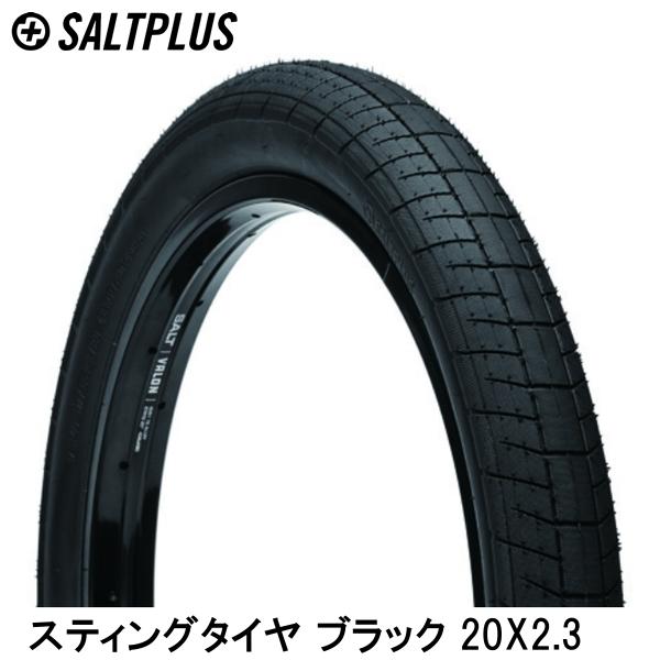 SALTPLUS ソルトプラス スティングタイヤ ブラック 20X2.3 自転車 タイヤ