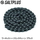 SALTPLUS ソルトプラス ワーロックハーフリンクチェーン ブラック 自転車 チェーン