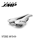 SELLE SMP セラエスエムピー VT20C ホワイト 自転車用 サドル