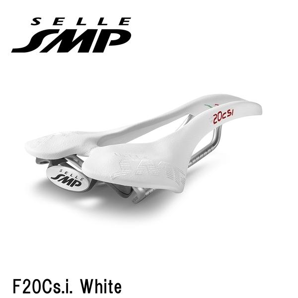 SELLE SMP セラエスエムピー F20Cs.i. White 自転車用 サドル