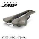 SELLE SMP セラエスエムピー VT20C ブラウングラベル 自転車用 サドル