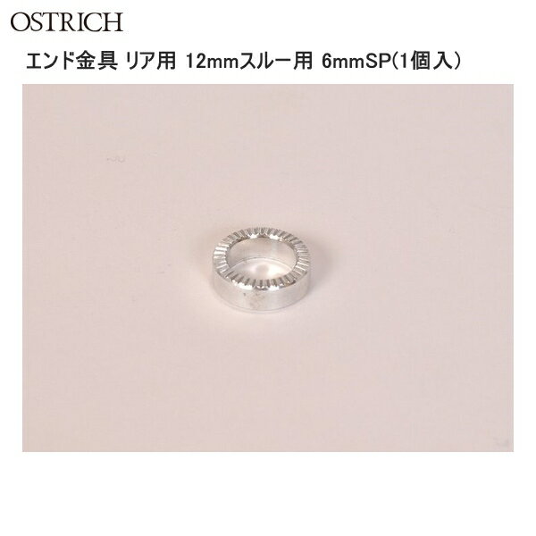 OSTRICH I[Xgb` Xy[T[ 6mm obO  ]