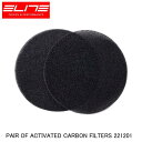ELITE エリート PAIR OF ACTIVATED CARBON FILTERS 221201 サイクルトレーナー 自転車