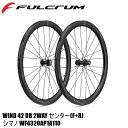 FULCRUM フルクラム WIND 42 DB 2WAY センター(F+R) シマノ WF4320AP1A110