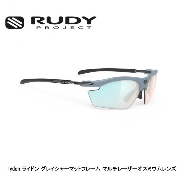 RUDY PROJECT ルディプロジェクト rydon ライドン グレイシャーマットフレーム マルチレーザーオスミウムレンズ スポーツサングラス 自転車
