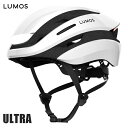 LUMOS ルーモス ウルトラ ULTRA ジェットホワイト M/L(54-61CM) 自転車 ヘルメット ロードバイク