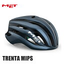 MET メット TRENTA MIPS Navy Silver/Matt トレンタミップス 自転車 ヘルメット ロードバイク