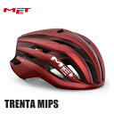 MET メット TRENTA MIPS Red Dahlia/Matt トレンタミップス 自転車 ヘルメット ロードバイク