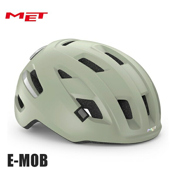MET メット E-MOB Moss Gray/Matt イーモブ モスグレーマット 自転車 ヘルメット ロードバイク