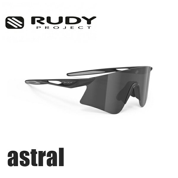 RUDY PROJECT ルディプロジェクト astral アストラル ブラックマットフレーム スモークレンズ SP881006-0000 スポーツサングラス 自転車