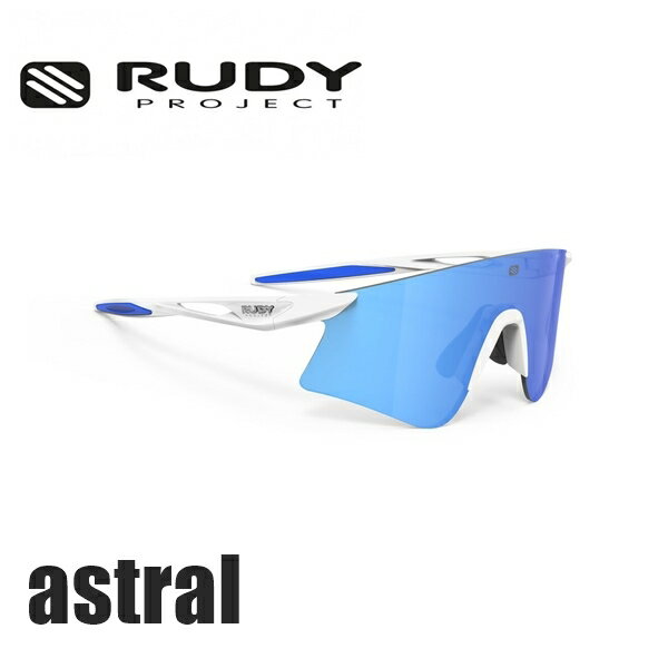 RUDY PROJECT ルディプロジェクト astral アストラル ホワイトマットフレーム マルチレーザーブルーレンズ SP883958-0000 スポーツサングラス 自転車