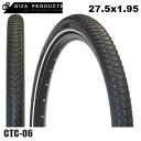 GIZAPRODUCTS ギザプロダクツ TIR39300 CTC-06 27.5x1.95 BLK クリンチャータイヤ 自転車