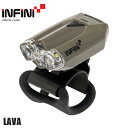 INFINI インフィニ LPF10606 ラヴァ I-260W GRY LAVA 自転車 ヘッドライト