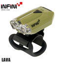 INFINI インフィニ LPF10607 ラヴァ I-260W KAK LAVA 自転車 ヘッドライト