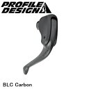 PROFILEDESIGN プロファイルデザイン BLC Carbon ブレーキレバー ACKBL1 自転車 ブレーキレバー