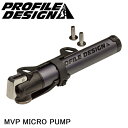PROFILEDESIGN プロファイルデザイン MVP MICRO PUMP ACMVP1 自転車用携帯ポンプ