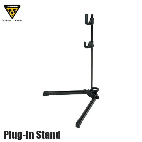 TOPEAK gs[N TOD08900 vOC X^h Plug-In Stand ]ԗpfBXvCX^h