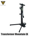 TOPEAK トピーク PPF09800 トランスフォーマー マウンテン EX Transformer Mountain EX 自転車用フロアポンプ 空気入れ
