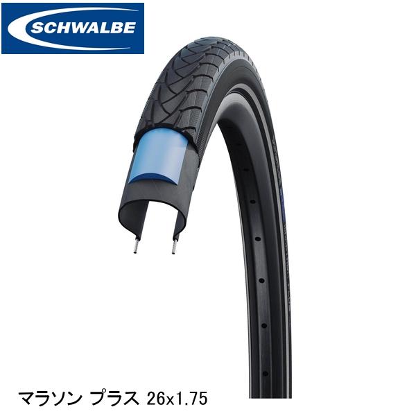 SCHWALBE シュワルベ マラソン プラス 26x1.75 47-559 ブラック リフレックス SW-11100762 クリンチャータイヤ 最高位の耐パンク性能+長寿命! 厚さ5mmの耐パンクベルトが釘やガラス片等からタイヤを守り、耐摩耗性に優れた特性はタイヤ寿命も長く、世界一周規模の超ロングツーリング等で絶対的な信頼度を誇ります。 SW-11100762 26x1.75/47-559/ワイヤービード/■JANコード:4026495720380 ブラック リフレックス 995g/Performance Line/SmartGuard/ADDIX/67EPI/E-BIKE READY 50 適合チューブ:12,13 ■商品のデザイン、仕様、外観、は予告なく変更する場合がありますのでご了承ください。 サイクルパーツ タイヤ クリンチャータイヤ 自転車 ロードバイク MTB マウンテンバイク シクロクロス クロスバイク最高位の耐パンク性能+長寿命! 厚さ5mmの耐パンクベルトが釘やガラス片等からタイヤを守り、耐摩耗性に優れた特性はタイヤ寿命も長く、世界一周規模の超ロングツーリング等で絶対的な信頼度を誇ります。 SW-11100762 26x1.75/47-559/ワイヤービード/■JANコード:4026495720380 ブラック リフレックス 995g/Performance Line/SmartGuard/ADDIX/67EPI/E-BIKE READY 50 適合チューブ:12,13 サイクルパーツ タイヤ クリンチャータイヤ 自転車 ロードバイク MTB マウンテンバイク シクロクロス クロスバイク