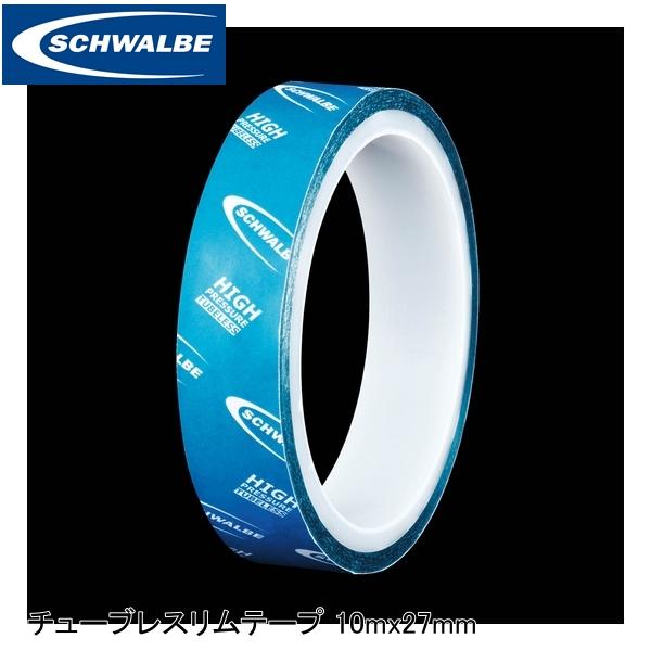 SCHWALBE  塼֥쥹ơ 10mx27mm ֥롼 SW-887027 ž ơ