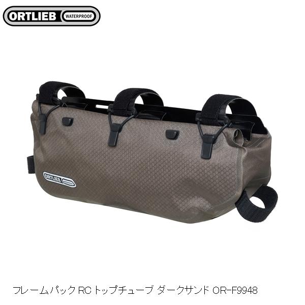 ORTLIEB Ig[u t[pbN RC gbv`[u _[NTh OR-F9948 TCNOpobO