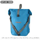 ORTLIEB オルトリーブ スポーツローラープラス QL2.1(シングル) ダスクブルー/デニム OR-F6210 パニアバッグ