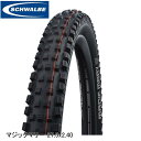 SCHWALBE シュワルベ マジックマリー 27.5x2.40 62-584 ブラック SW-11654405 マウンテンバイク用オフロードタイヤ