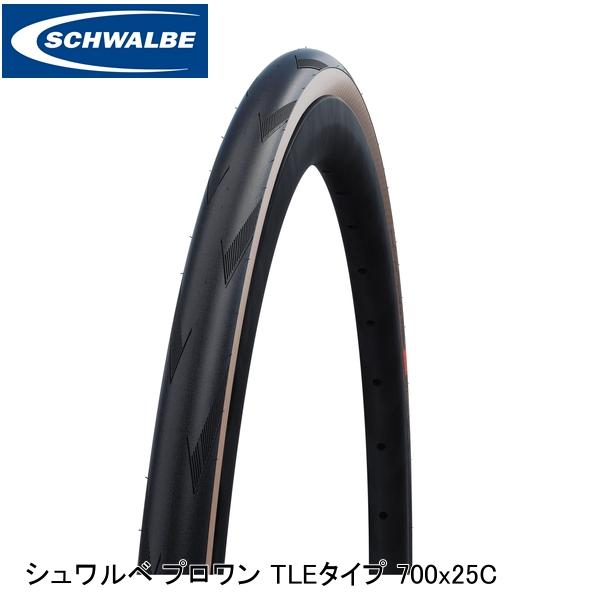 SCHWALBE シュワルベ シュワルベ プロワン TLEタイプ 700x25C 25-622 トランスペアレント SW-11654236 チューブレスタイヤ