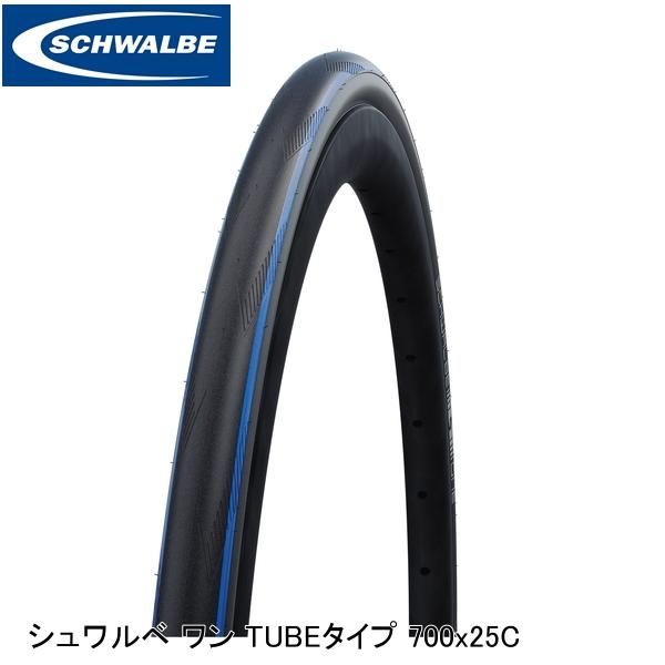 SCHWALBE シュワルベ シュワルベ ワン TUBEタイプ 700x25C 25-622 ブルーストライプ SW-11653964 クリンチャータイヤ