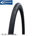 SCHWALBE Vx fm DD 700x28C 28-622 Ot@Cg SW-11600812.01 N`[^C