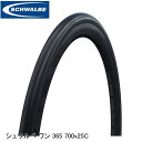 SCHWALBE シュワルベ シュワルベ ワン 365 700x25C 25-622 ブラックリフレックス SW-11654445 クリンチャータイヤ