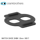 CrankBrothers クランクブラザーズ MATCH SHOE SHIM 1.0mm 16917 自転車用ペダル クリート関連用品