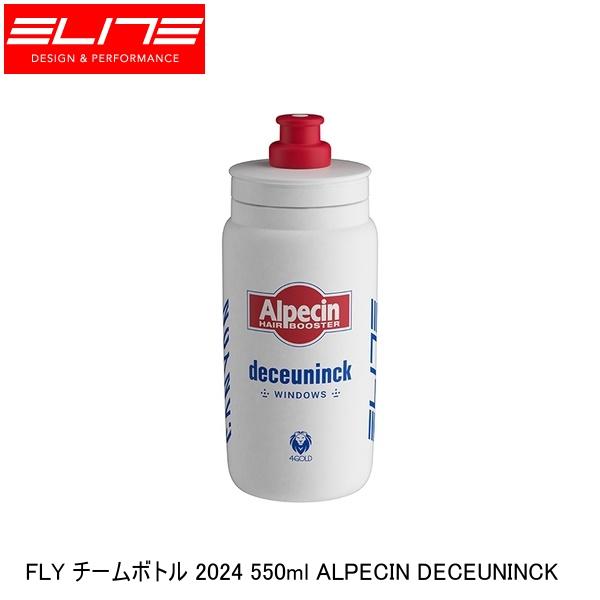 ELITE G[g FLY `[{g 2024 550ml ALPECIN DECEUNINCK 016041229 ] {g