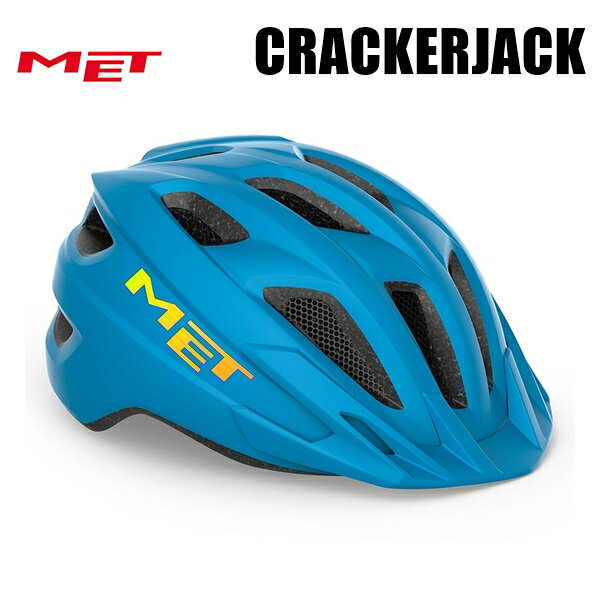 MET メット クラッカージャック CRACKERJACK Cyan/Matt 子ども用自転車ヘルメット