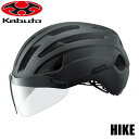 OGK オージーケー ハイク(HIKE) ヘルメット マットブラック 自転車用 ロードバイク ヘルメット