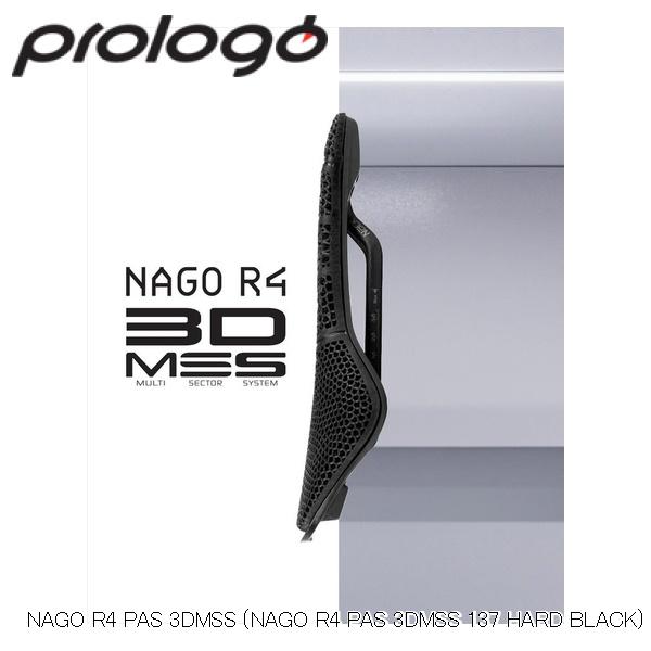 楽天市場】プロロゴ サドル nagoの通販 楽天市場】プロロゴ サドル nagoの通販
