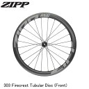 ZIPP ジップ 303 Firecrest Tubular Disc (Front) 完組ホイールロード、クロスバイク用
