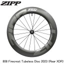 ZIPP ジップ 808 Firecrest Tubeless Disc 2023 (Rear XDR) 完組ホイールロード、クロスバイク用
