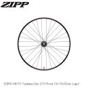 ZIPP ジップ 3ZERO MOTO Tubeless Disc 27.5 (Front 15x110/Silver Logo) 完組ホイールロード、クロスバ...